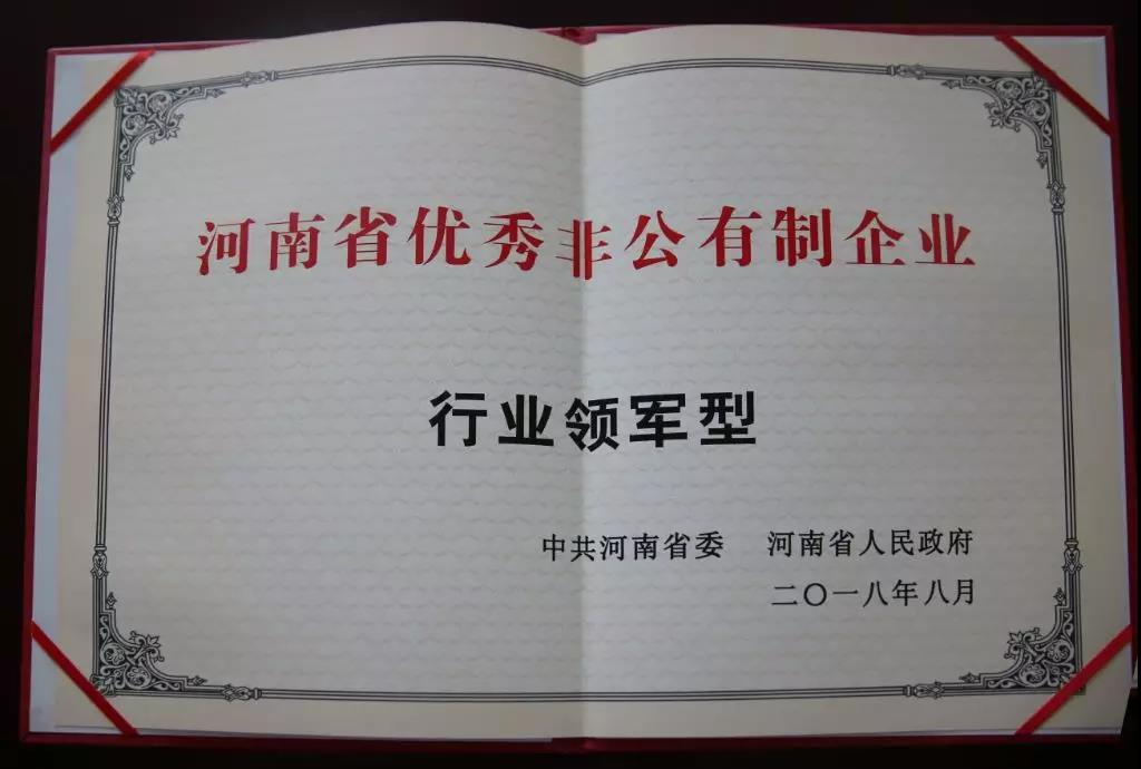 1538295913392492.jpg 3.jpg