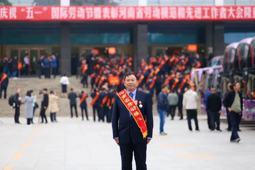 1556329882753056.jpg 6.jpg