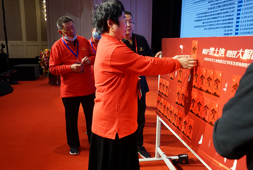 1600917362906722.png image.png