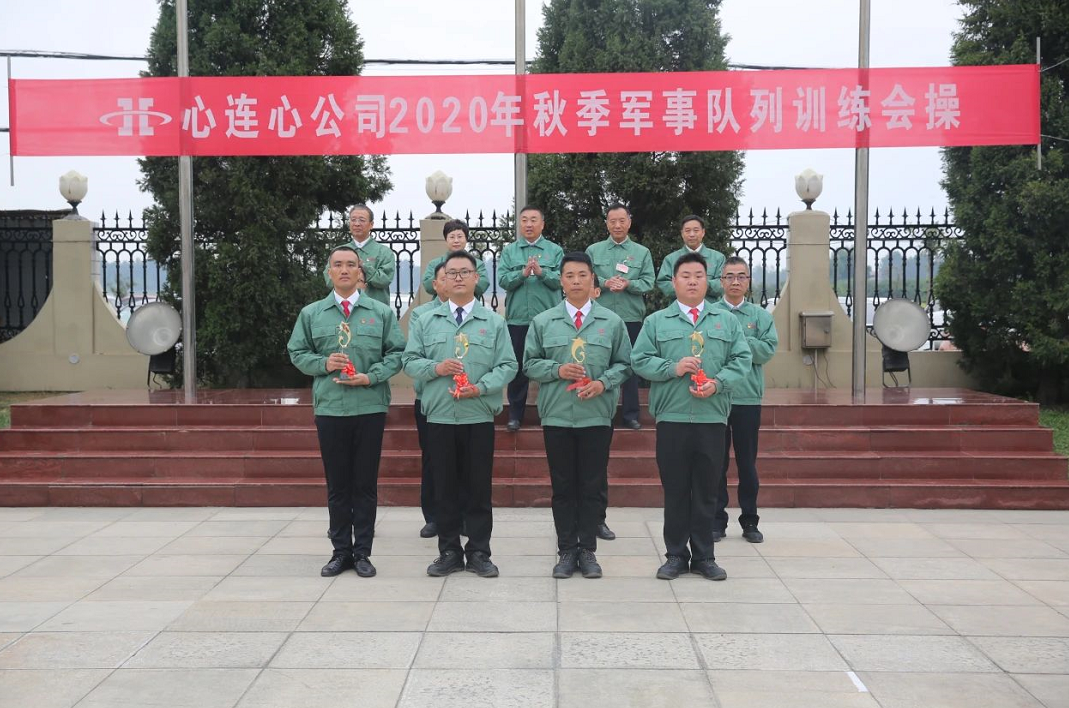 1600917885865509.png image.png