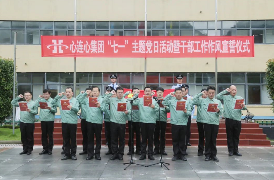 1638772955334970.png image.png