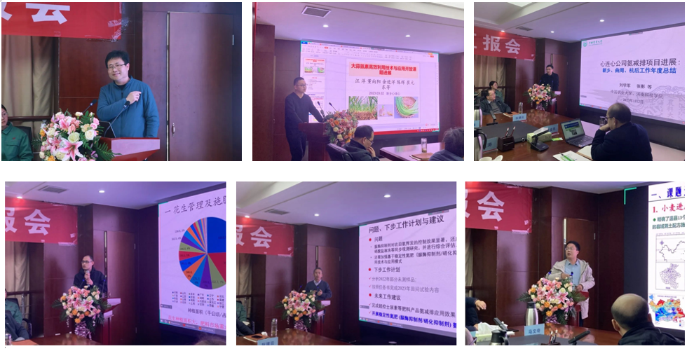 1678064090748855.png image.png